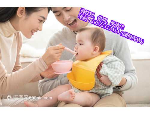 温州供卵机构可靠吗,广东妇幼保健院试管婴儿医生评价