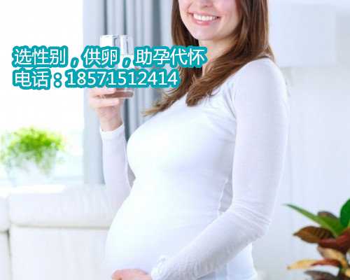温州代怀孕案例,了解香港试管婴儿的四步流程