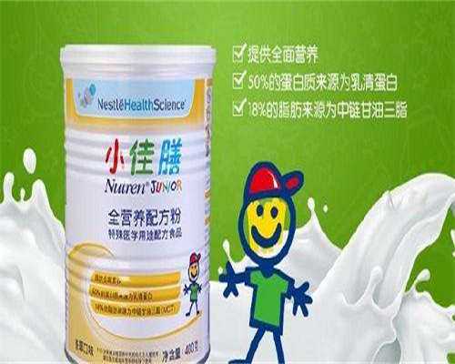 试管自然周期移植后是否需要用药？自然周期打不打黄体酮针