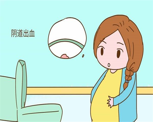 温州助孕医院选择指南：哪家机构更具实力？