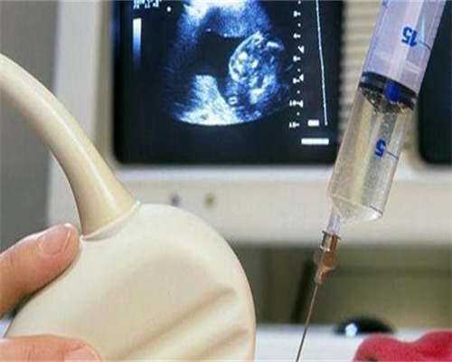 生男孩子代怀：卵泡质量不好试管促排方案_试管促排怎么样提高卵泡质量