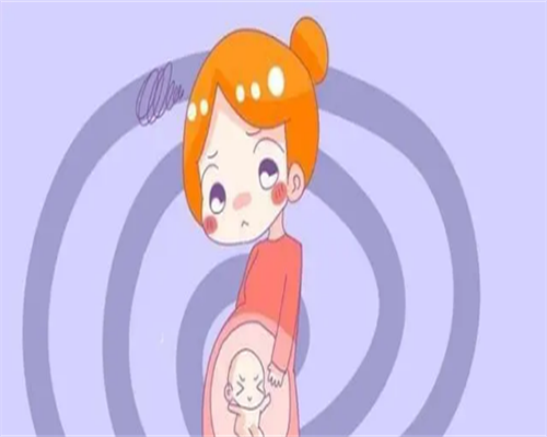 代怀孕花费：早上跑步对备孕有帮助吗？晚上跑好还是早上好？