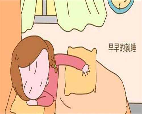 温州正规助孕渠道解析：远离微信群陷阱