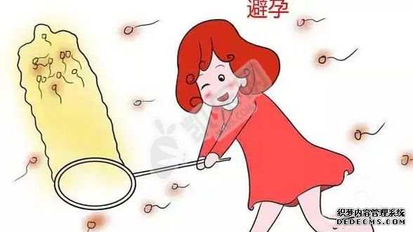 温州哪有代怀女人,2北京做试管婴儿需要满足什么条件
